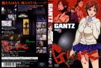 Gantz - DVD 03.jpg